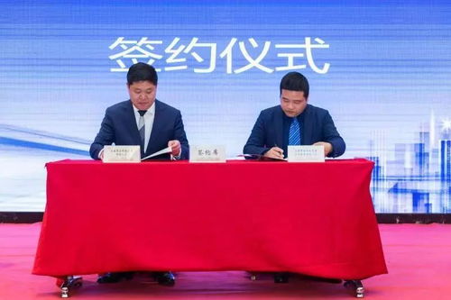 速圍觀！山陽召開企業管理咨詢服務專題會議，賦能區域經濟高質量發展